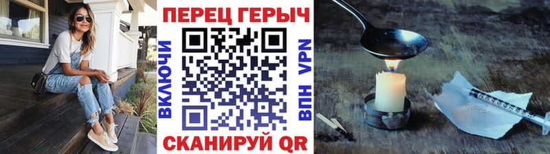 Купить где  Каменка  Героин герыч 