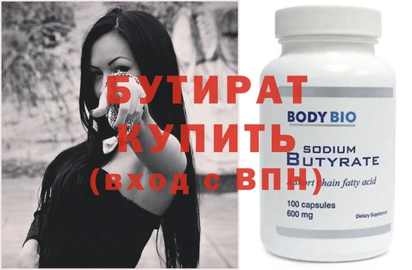 хмурый Кулебаки