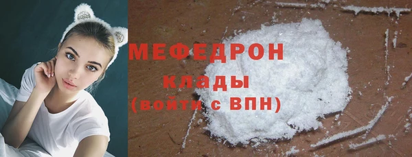 крисы Кукмор