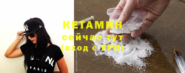 хмурый Кулебаки