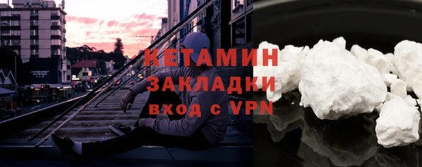 хмурый Кулебаки