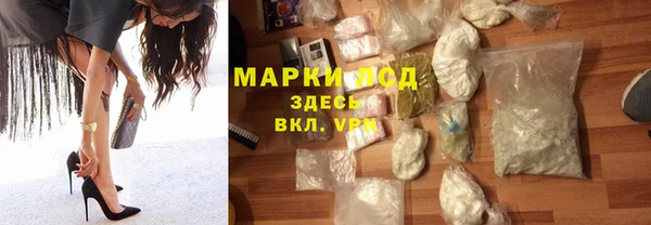 крисы Кукмор
