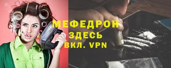 хмурый Кулебаки