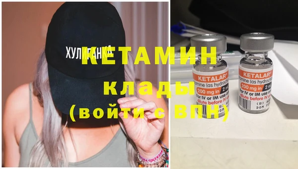 хмурый Кулебаки