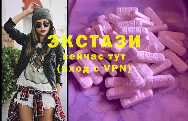 крисы Кукмор