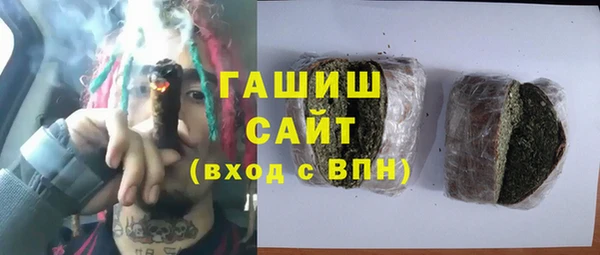 хмурый Кулебаки