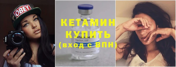 хмурый Кулебаки