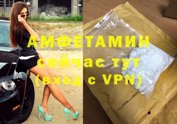 крисы Кукмор