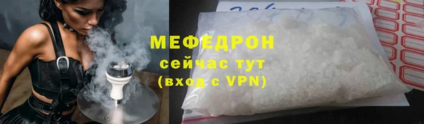 альфа пвп Куйбышев