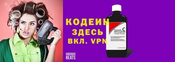 крисы Кукмор