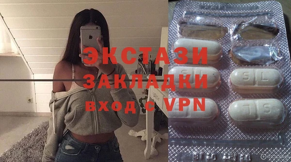 крисы Кукмор