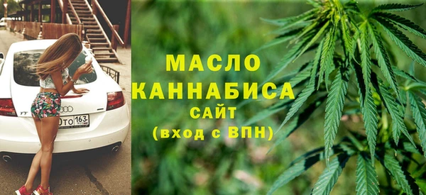 альфа пвп Куйбышев