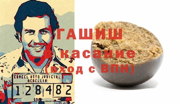 крисы Кукмор