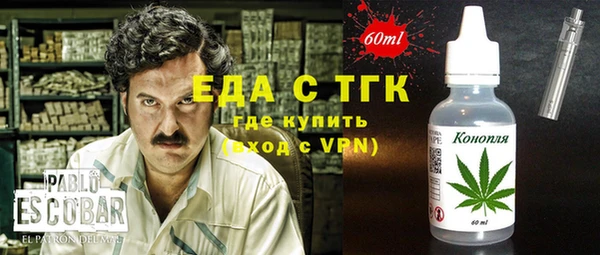 крисы Кукмор