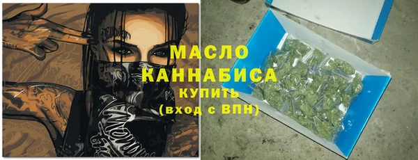 крисы Кукмор
