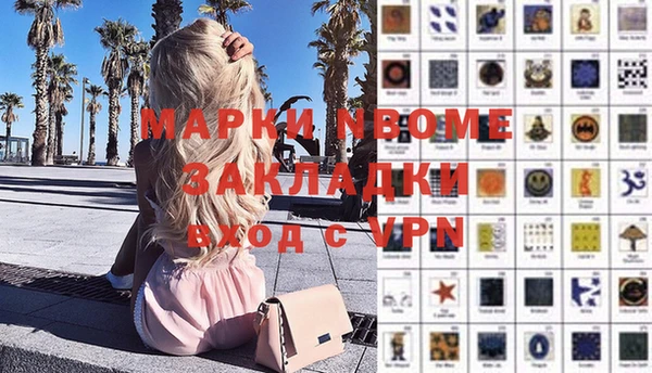 крисы Кукмор