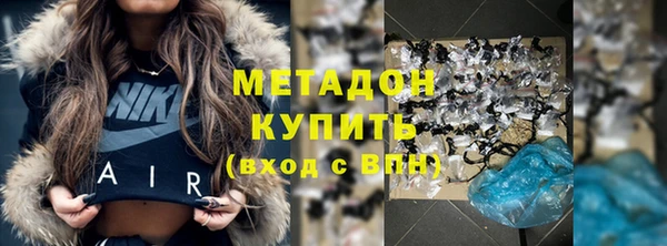 хмурый Кулебаки