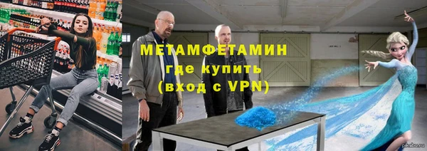 хмурый Кулебаки