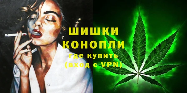 хмурый Кулебаки