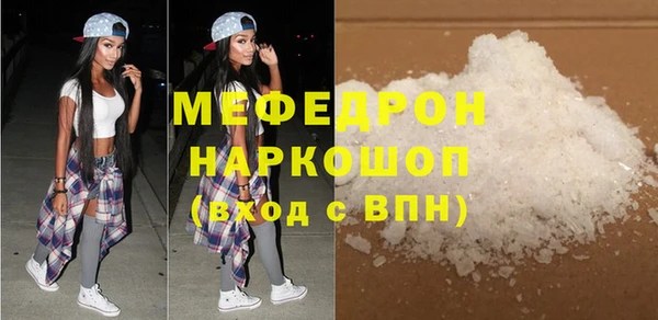 альфа пвп Куйбышев