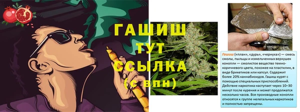 хмурый Кулебаки