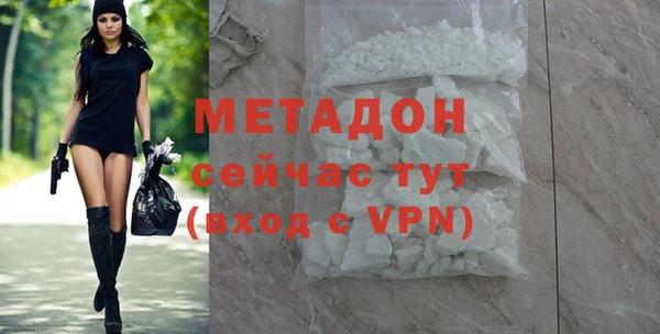 хмурый Кулебаки