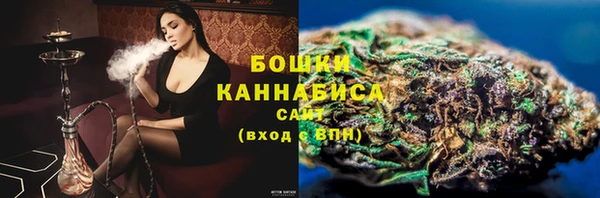 хмурый Кулебаки