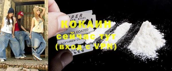 крисы Кукмор