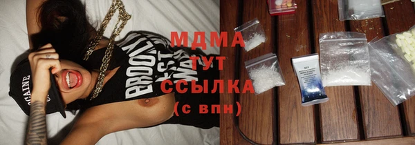 крисы Кукмор