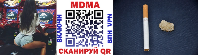 MDMA молли  Купить закладки  Каменка 